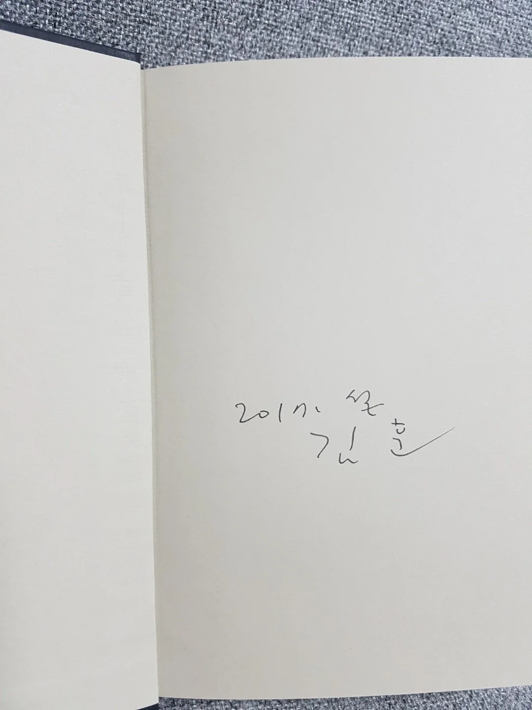 KakaoTalk_20170216_220551337.jpg?type=w1200