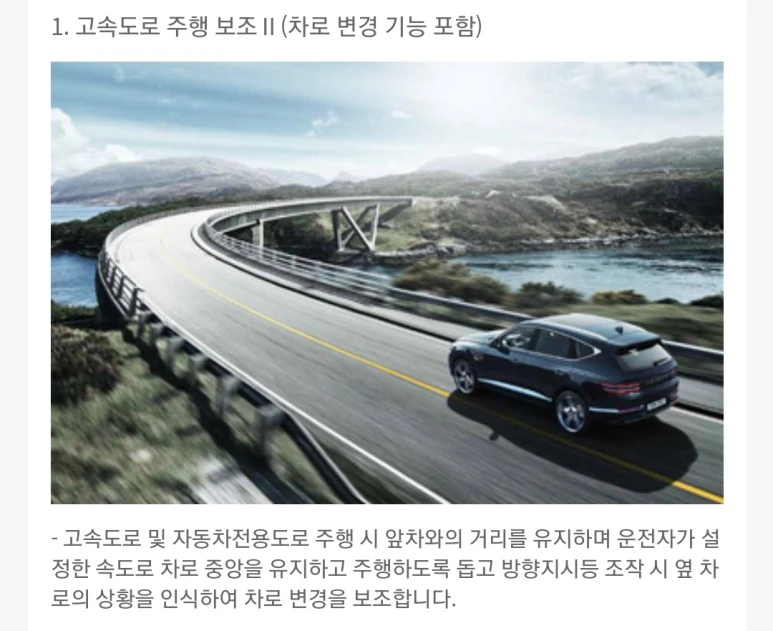 SE-c6750d0d-5d0b-49ef-af8e-371616b0b1e3.jpg?type=w773