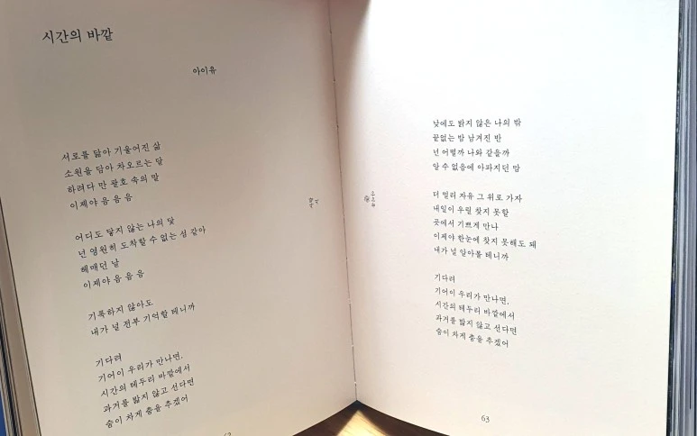 SE-c8f498c8-5819-4724-85c9-cd808e98053a.jpg?type=w773