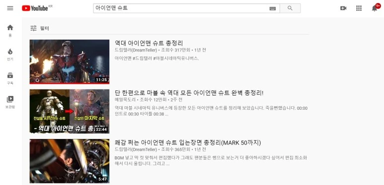 %EC%9B%94E4.jpg?type=w773