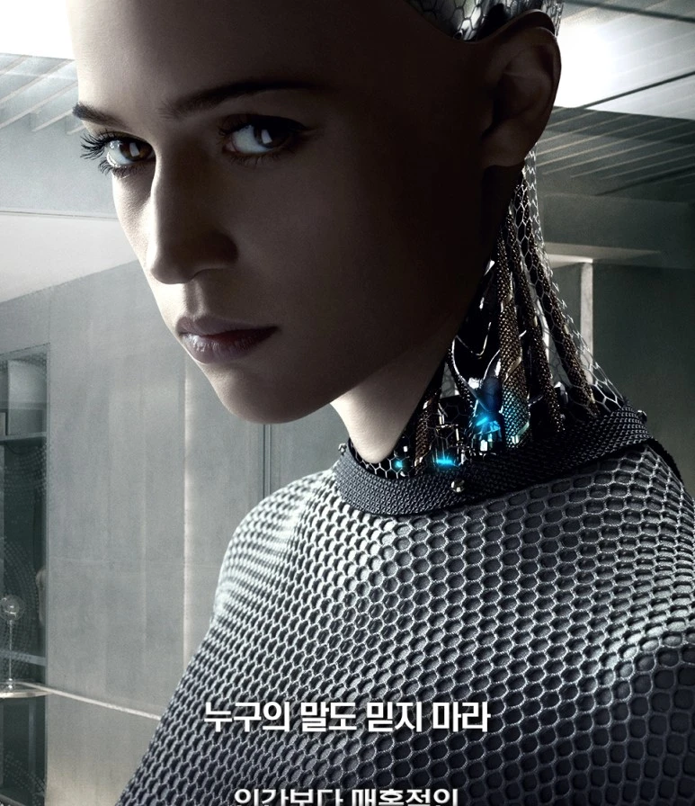 SE-787f965e-750b-417c-94a6-2c3a14d24e2f.jpg?type=w773