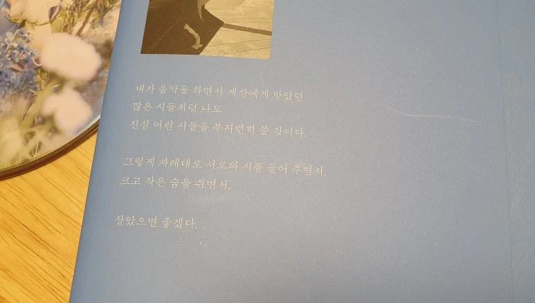 SE-bdaa1b7e-3298-4440-9d06-6f5431dfce25.jpg?type=w773