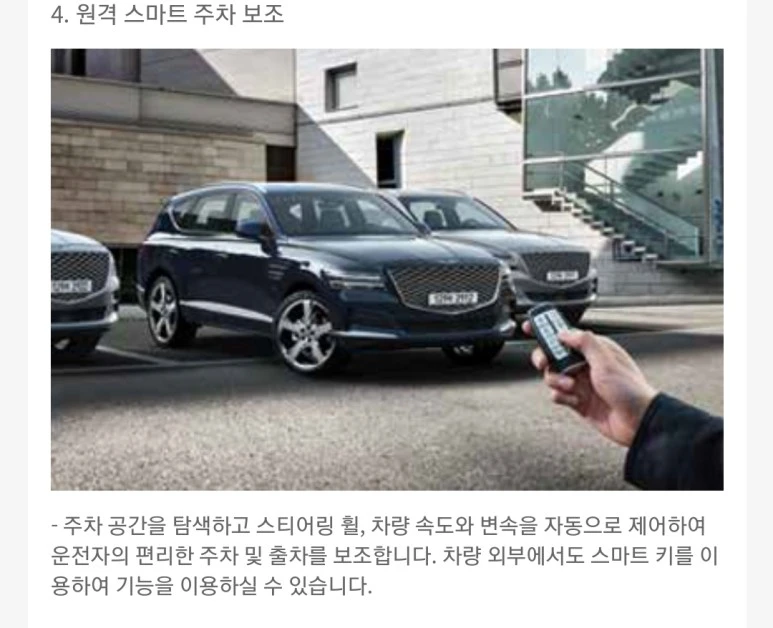 SE-f3a9d557-29ed-439e-a4f8-03a68f7d3efc.jpg?type=w773