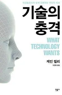 0000073353_001.jpg?type=w773