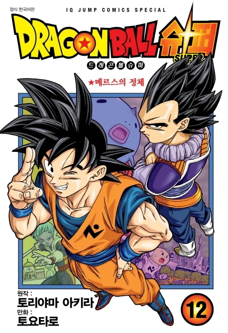 %EB%93%9C%EB%9E%98%EA%B3%A4%EB%B3%BC.jpg?type=w773