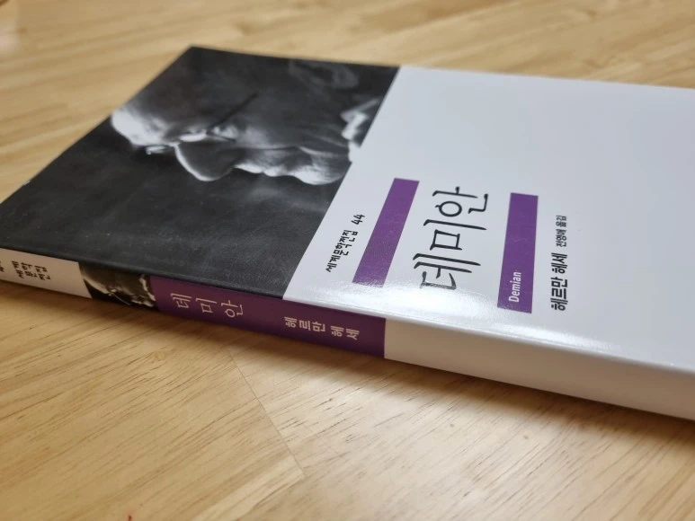 KakaoTalk_20210925_204932436.jpg?type=w773