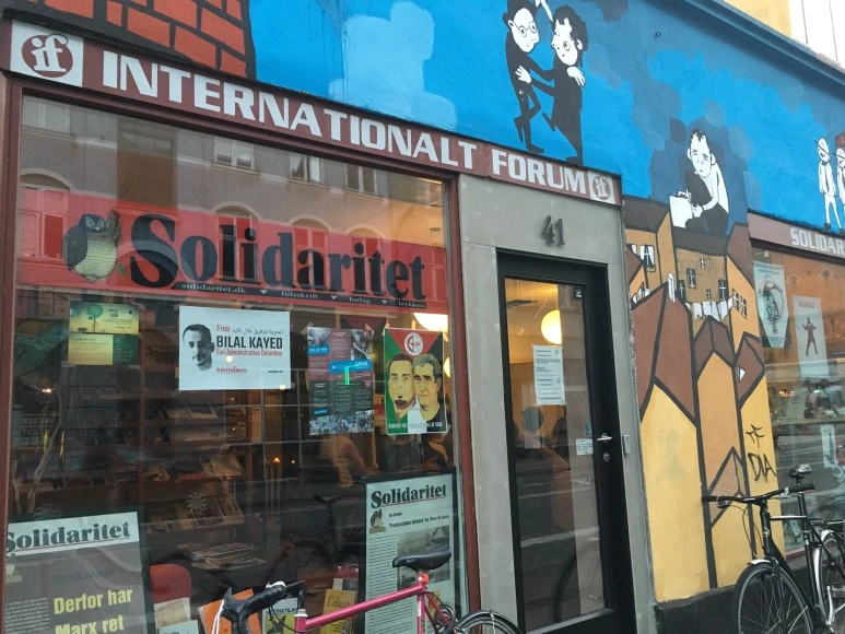 IMG_4534.JPG?type=w773