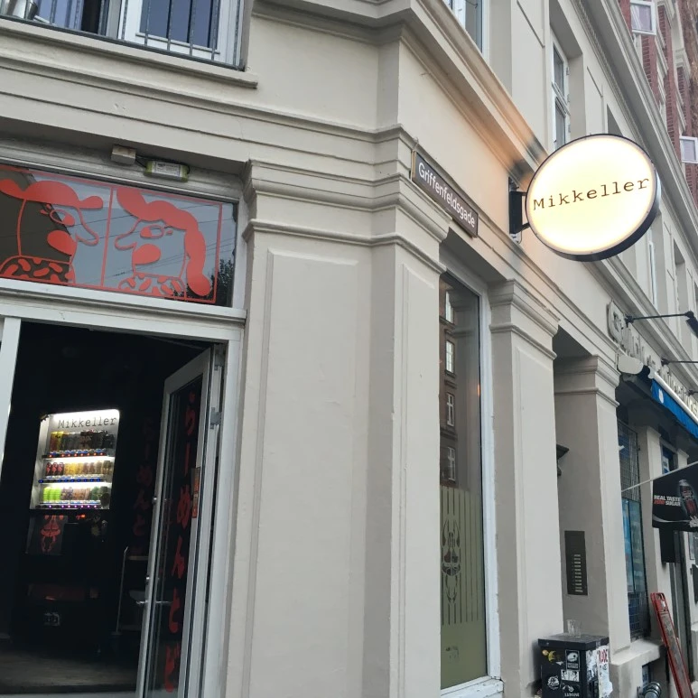 IMG_4528.JPG?type=w773