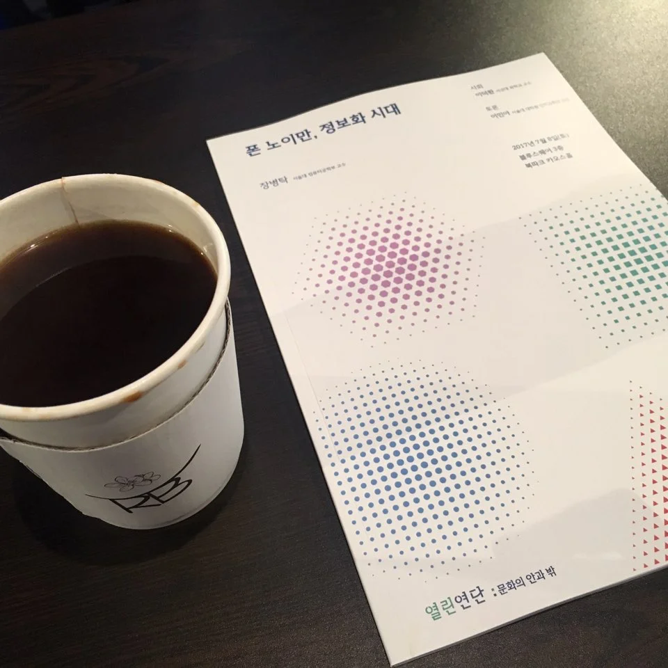 KakaoTalk_2017-07-10-21-15-38_Photo_65.jpeg?type=w966