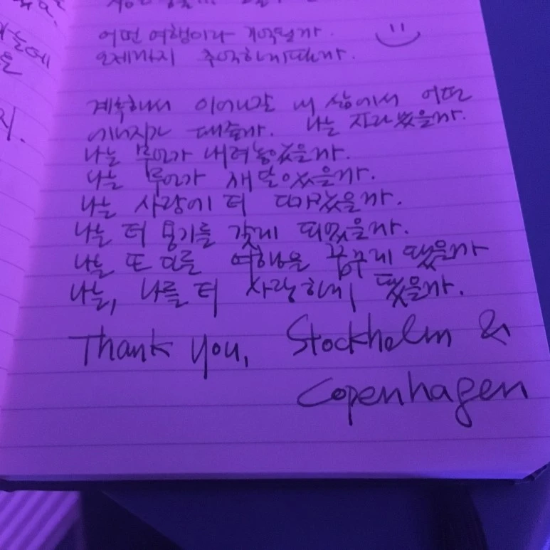 IMG_5044.JPG?type=w773