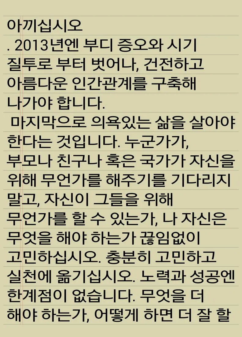 9oYPGQeLe8Ly2cHJeLN0D7itMs7RXpNlR3R7sCZk_QIzH4a8VPvGsTPvIw0jLsf0xKaoQMG5wgY_ACmk5Nc8Ezr2QK-487oJEF4GSlXvS498RvSmbOEXneB5xIK7Ka6ToQc1Pg4Rxg8VBvhdIwn7R-jpGgeBsqGf2TwK13CmIS1arF3fvesArfmLMLSBjg