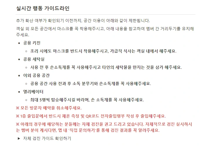 6J-KSOumHWlU5R0TNPYh53fWB7VGO4KcPBISz4Dxvb7zPvdqcWjytAk5BiSCOeQW1IvIpPq_O267HFlvKHfDNkNP4WYzT0YMDnuoBKdJTOMsqt_8z17ehzieoqOjXiQ6ApaBVEm9