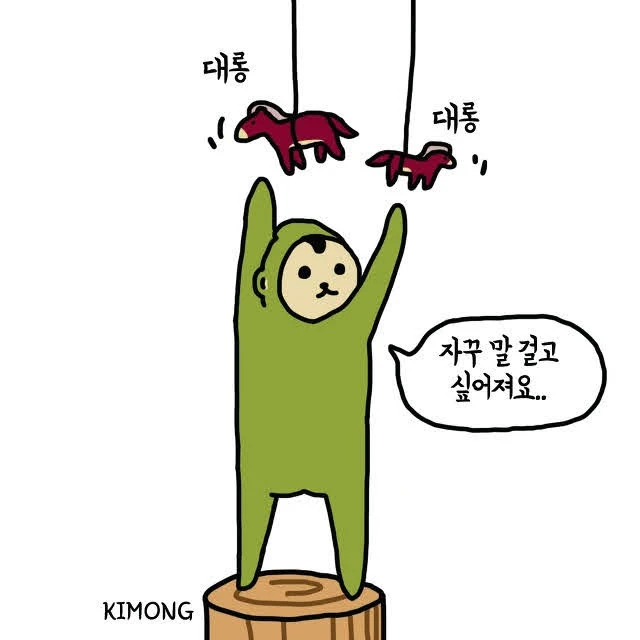 zndV9TwSj6JjYAAfV7a2_a1eIihkNyvERWQTcY3tpeanpbdVukGVpNEwGf2H2j_S-Q6ocvG-aIOqlqpJDNvS-qlL4MXkfWPEPAGnpbGyxUDbYrgzClGmGXnM9CY8YM38Y-vY5ka-2h3ygHWSAol2Nj_O-koJvzS-B3SFT-Coy2c4leuuYPlhYMx-IvJ8_4tABKvaq-OaJfMI6QY8uXnS3x4ZGQUNnD0zipeRxw4C8K7y05SnUQ3_y43O0-sPOL2CPL9hNC0KjA87tBKuxxc4FiLYBDGGGqB79iFXpXB80Fv51zVoaXynsgiNppNsoEPSY_-y2V9pgNWRxHPAlYa1TxNsdRpk6XgvDYI-MAscEY0POaHWKFIEmcmo9t4iMoPJ1WjcylGt3BX50s3dwfuzwD3DEF_Pcjnelapj5bW_ag38lojfdUKGUExO0-86Mn7xSqeL6kdA1flK01jrbXWNzBfFK6i-MIMoGsBgVPLSMIY7gWM_3SRyeSf_LJiVCT48HZtVxAJAVg9cW9K2nfP6XK2xGW1dHCYIhTrWnUAowUC3QI047B-vxvHrdxZw5TmvLADM8Pmh4Utj-auYguUeQECEx7Mju8EAIsezlSmEpQ0SbnUwQu6xhS8uP8GIr4Aec-bt2YCQUG5Gttzurvc4_b9-HpMPpfS5tiICPo2DOLng05A0Qpv4XA072BfoexFtWN1srNI3XTURQIY0igj_558HmQ=s640-no?authuser=0