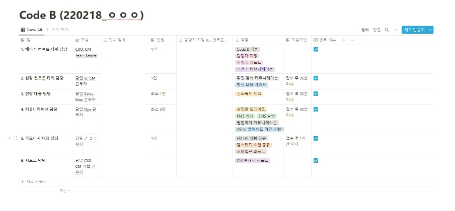 cTvdL9dVVcNYi0JOj-VqLOMXFzQyKHPfCFXxesaDQMDbsOHxu7H55W8pP07md1C7OXdGt_fhbWjtVncSqRV2SzMTtfsw3VaNvdxs_t1A7KfwqG8uBN9i8tUXYQ_H6ZAip47bcKi7