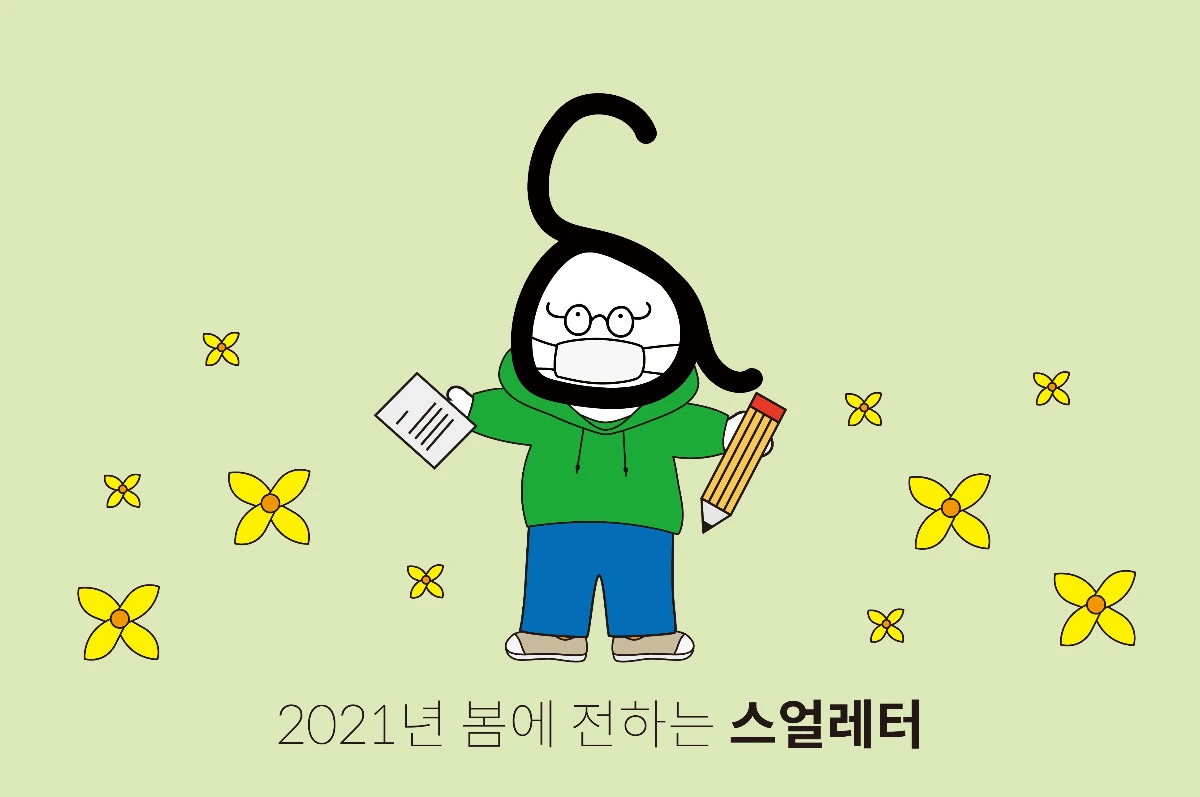 sL5Kl5ZuVXdndfyQSMDhNsobvao