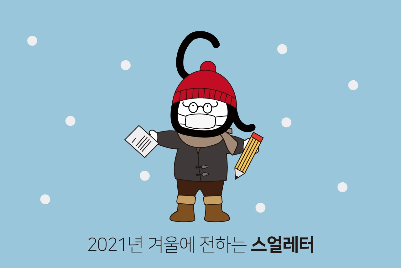 rhOYpd-WEROZXokc9ZyEFYdqkXA