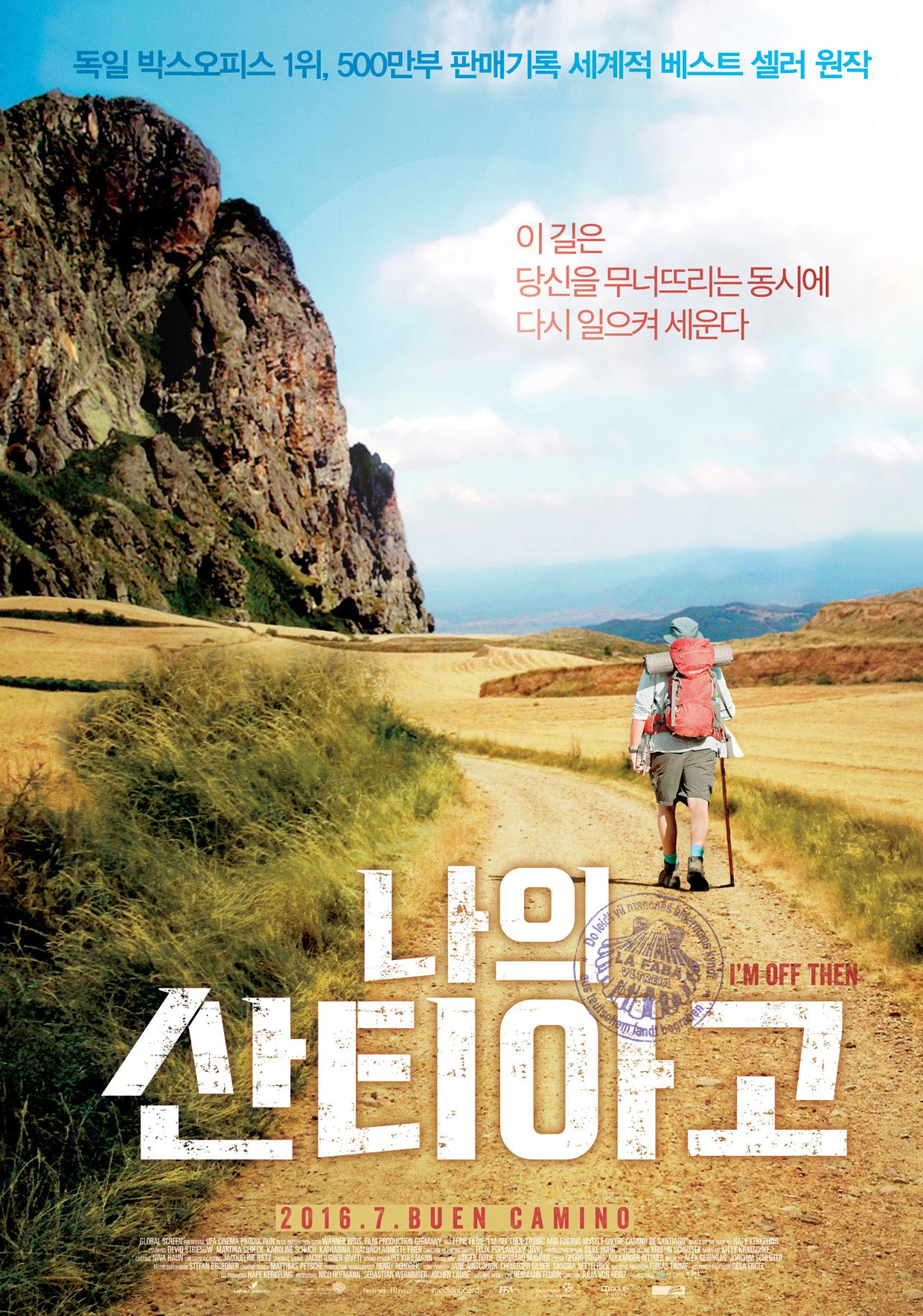 다운로드 (5).jpeg