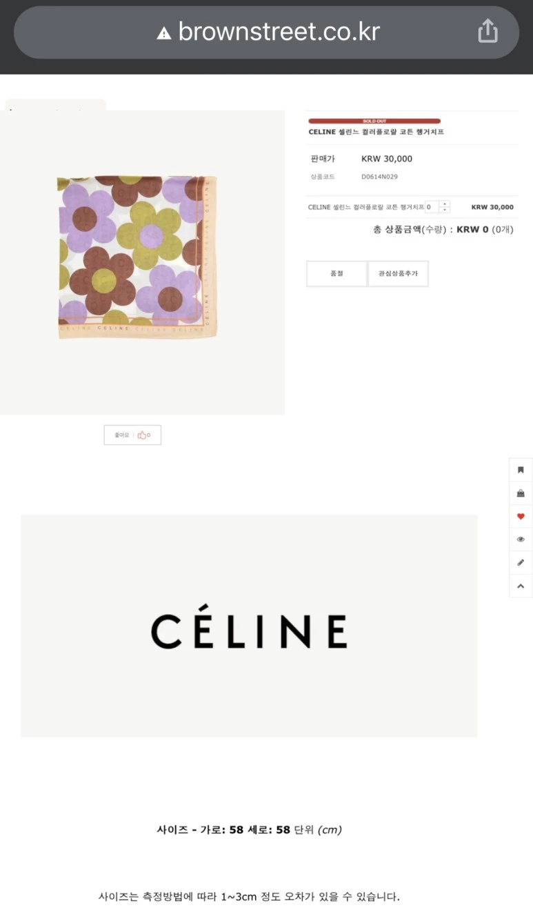 IMG_0629.jpg?typew773