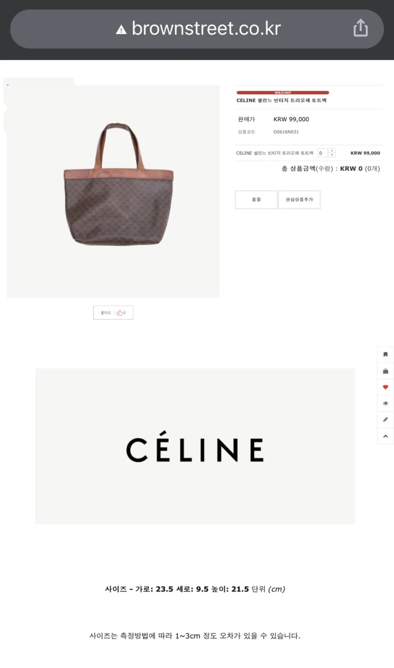 IMG_0627.jpg?typew773