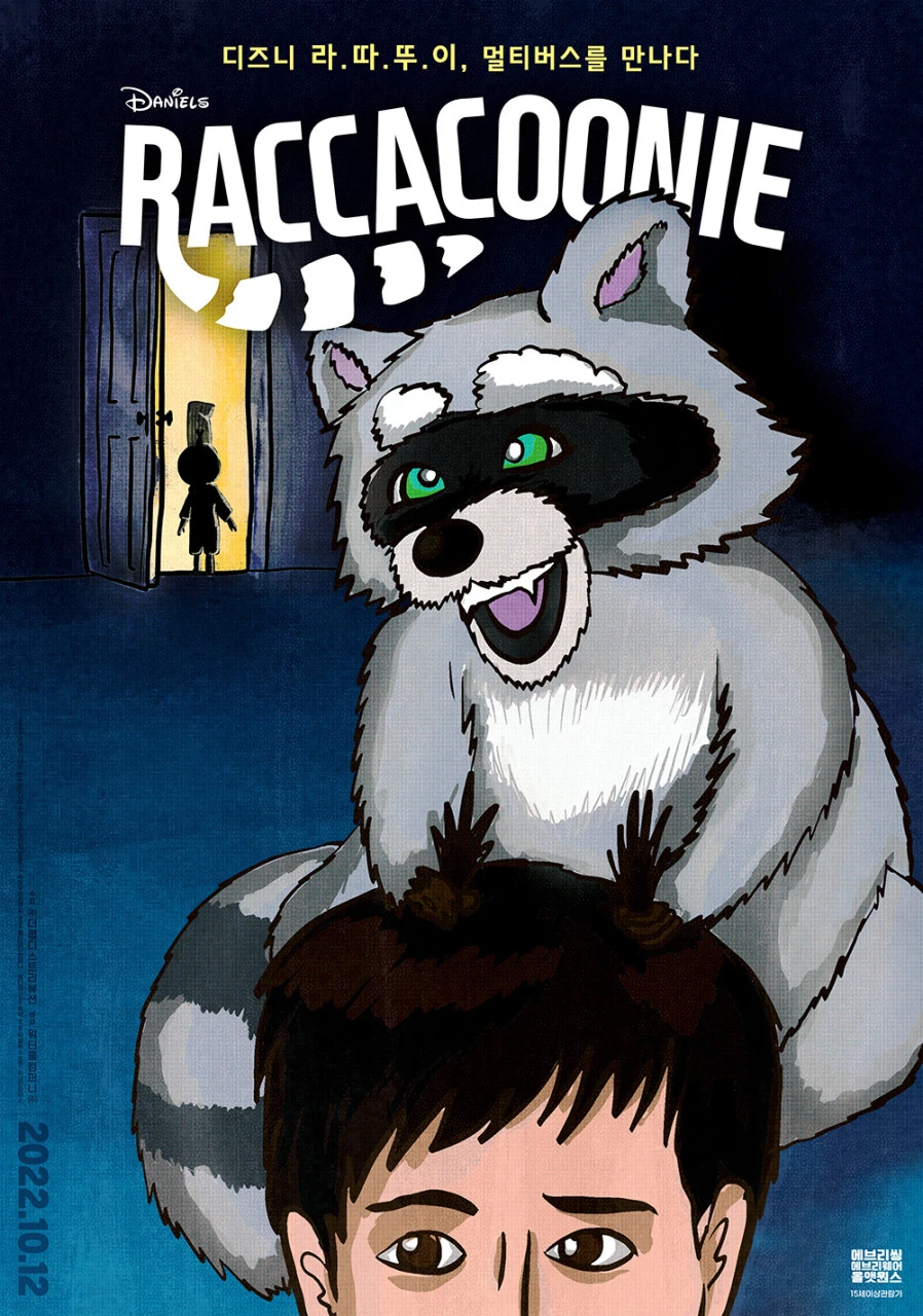 common-12.jpeg?type=w1