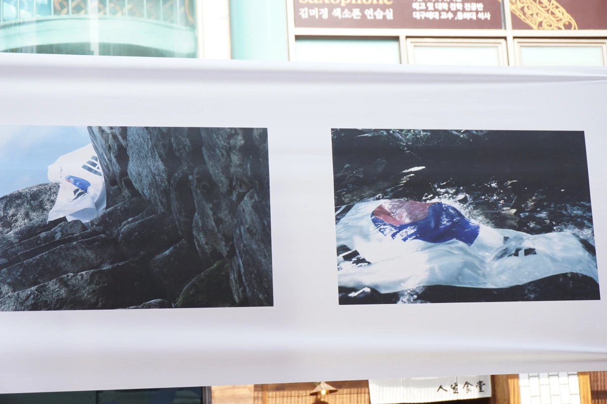 크기변환_광복 73주년 태극기 아리랑 길가전시회 (21).JPG