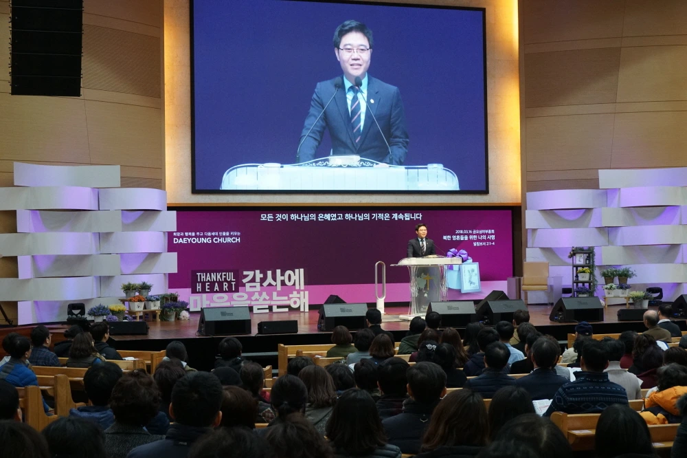 크기변환_지성호 북한인권포럼 대표 강연 (24).JPG