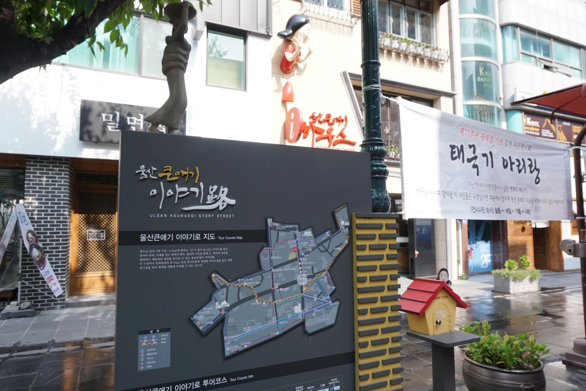 크기변환_광복 73주년 태극기 아리랑 길가전시회 (13).JPG