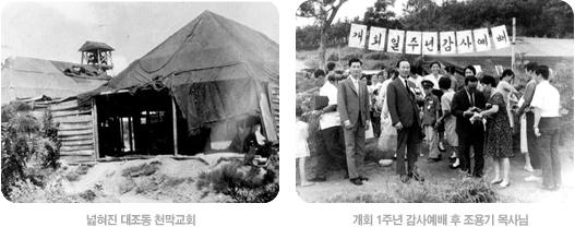 e4f5856e80c99702a6c63b0ab25738493210b112