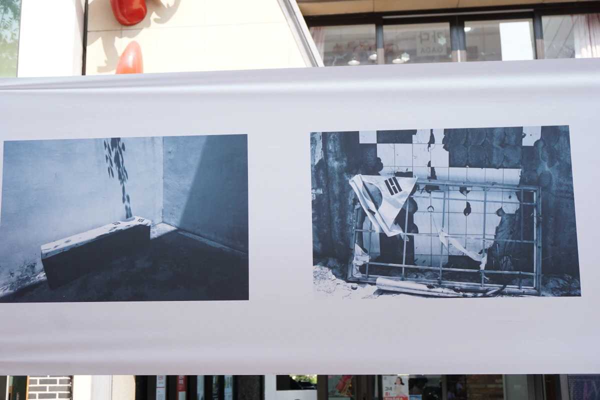 크기변환_광복 73주년 태극기 아리랑 길가전시회 (18).JPG