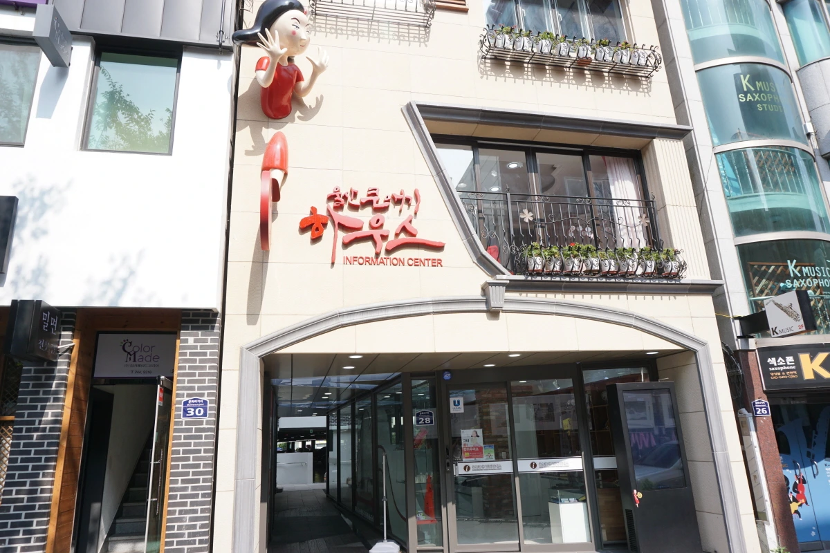 크기변환_광복 73주년 태극기 아리랑 길가전시회 (15).JPG