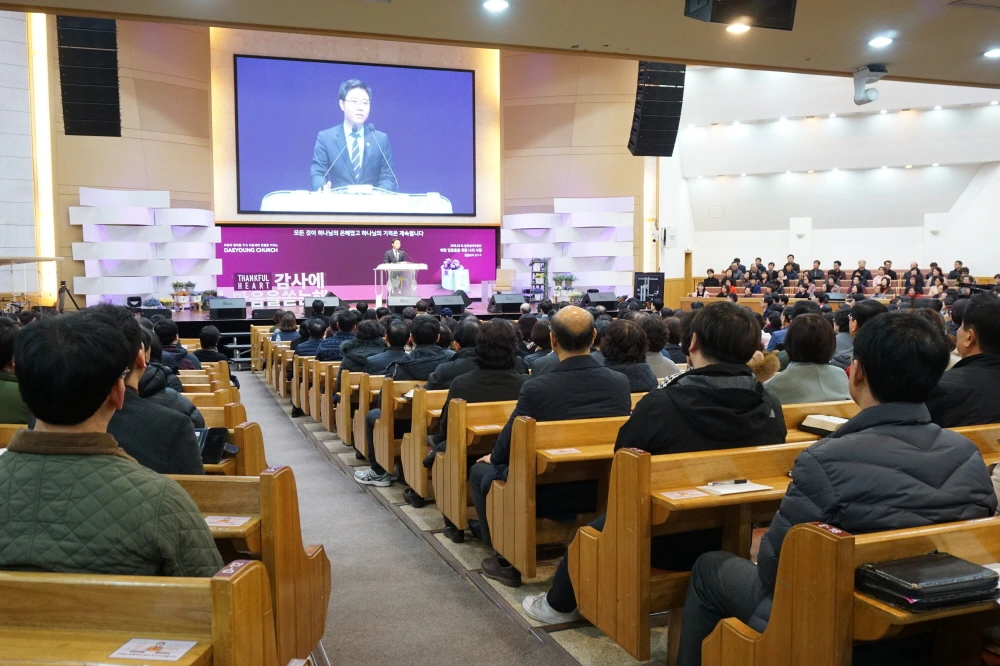 크기변환_지성호 북한인권포럼 대표 강연 (27).JPG