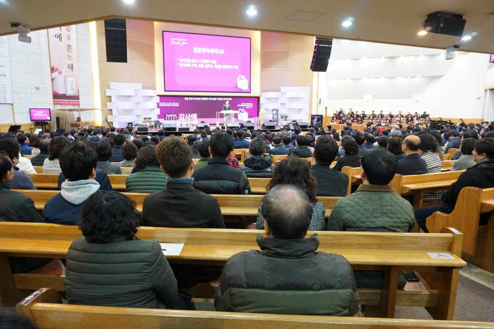 크기변환_지성호 북한인권포럼 대표 강연 (1).JPG