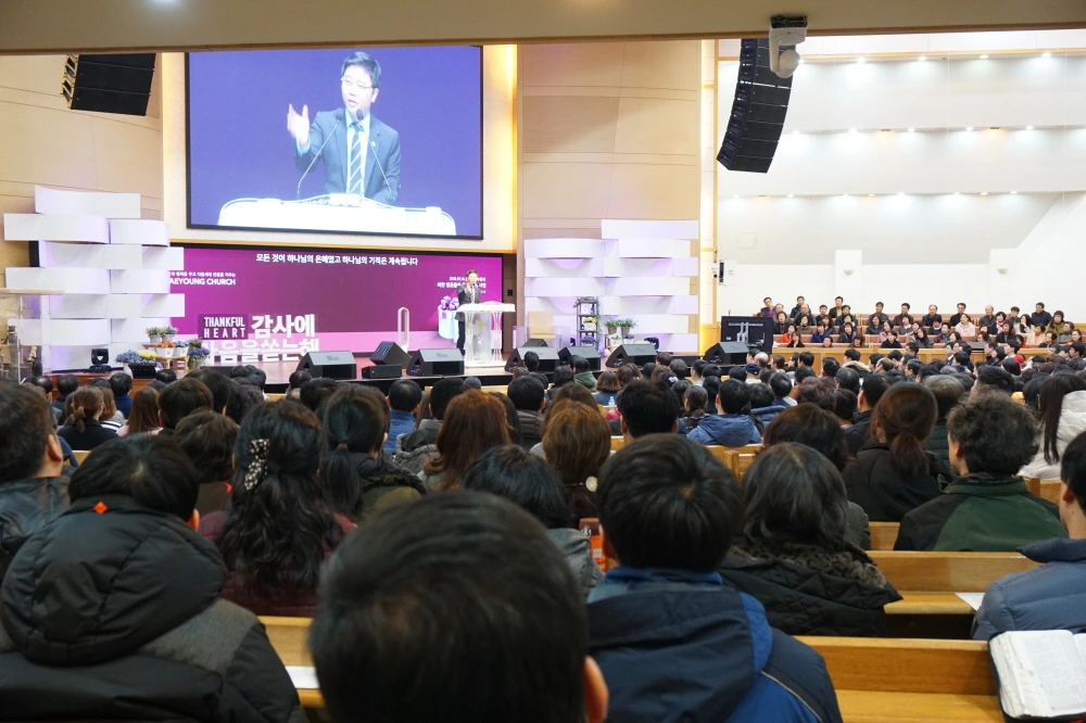 크기변환_지성호 북한인권포럼 대표 강연 (29).JPG