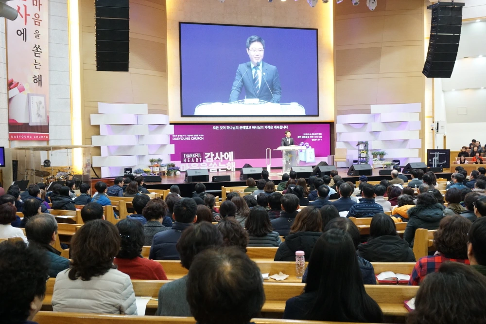 크기변환_지성호 북한인권포럼 대표 강연 (23).JPG