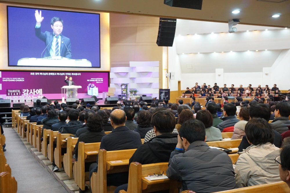 크기변환_지성호 북한인권포럼 대표 강연 (38).JPG