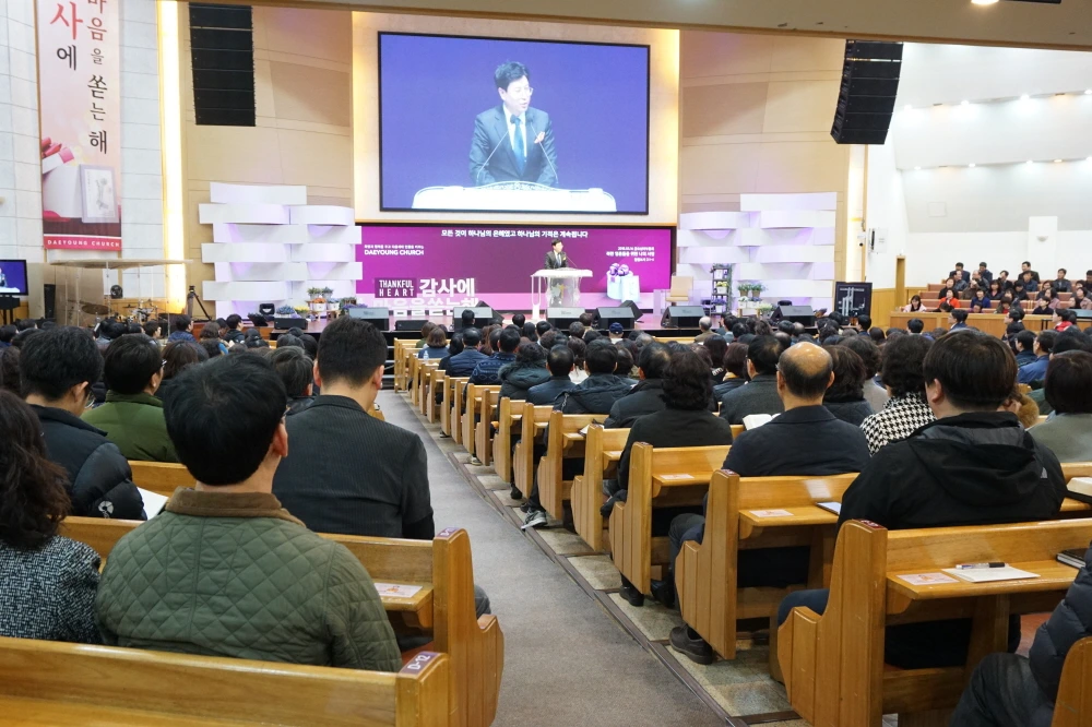 크기변환_지성호 북한인권포럼 대표 강연 (15).JPG