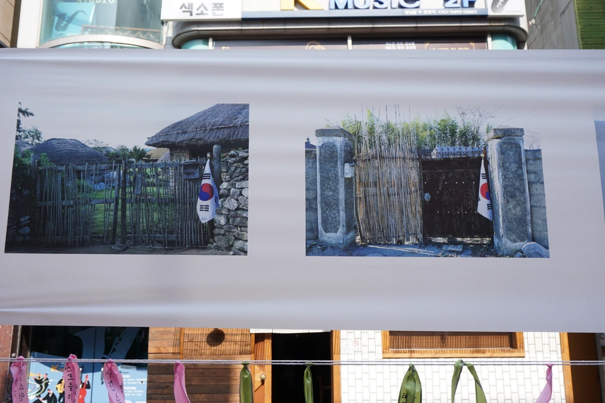 크기변환_광복 73주년 태극기 아리랑 길가전시회 (24).JPG