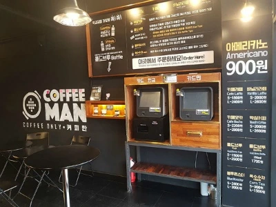 994C6E4E5AB0A37A13F8DC