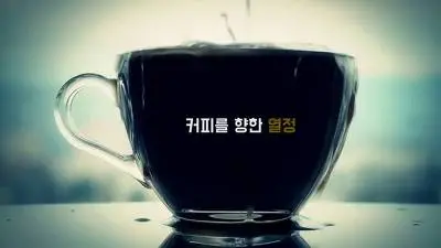 9945B5335AB0A21033C228