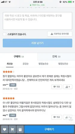 99519F395A8D60E6328A04