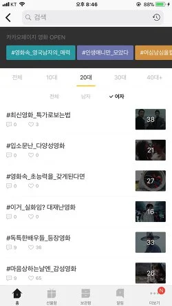 99BFCA385A8D60A13578F0