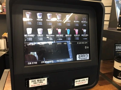 99C5913D5AB0A24C2CF710