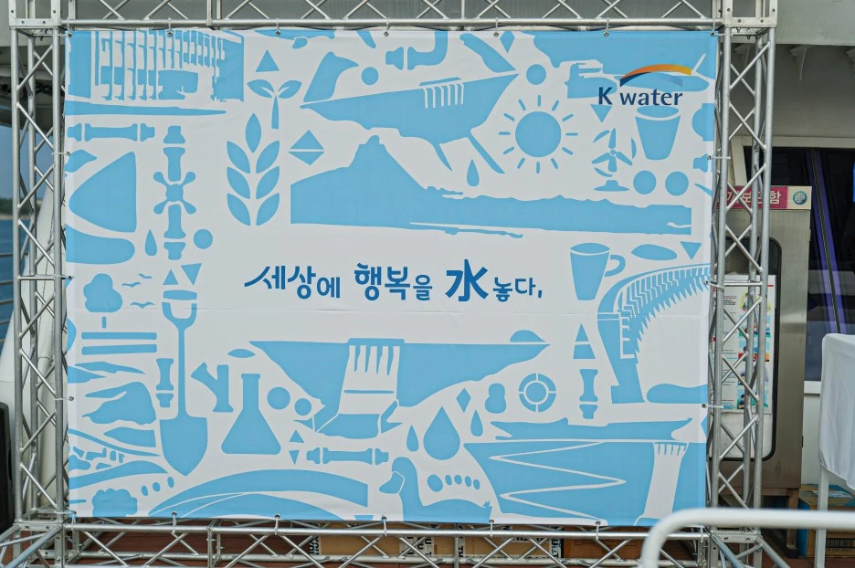 VIP%ED%8C%8C%ED%8B%B0_(14).jpg?type=w1