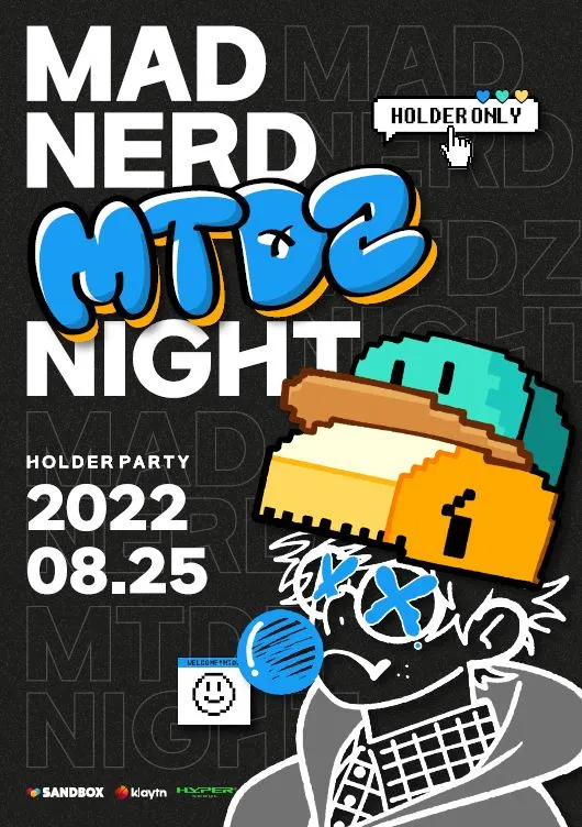 %ED%8F%AC%EC%8A%A4%ED%84%B0.JPG?type=w1