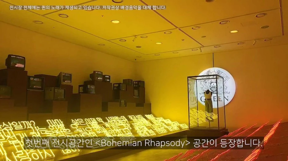 %ED%80%B8%EC%A0%84%EC%8B%9C_%EC%9D%8C%EC%95%85%EB%8C%80%EC%B2%B4.mp4_000064480.jpg?type=w1