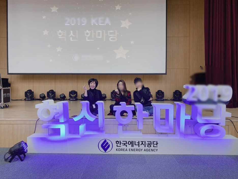 SE-e17a6013-d01f-40c7-a3e4-6c6b5be3a8b2.jpg?type=w1