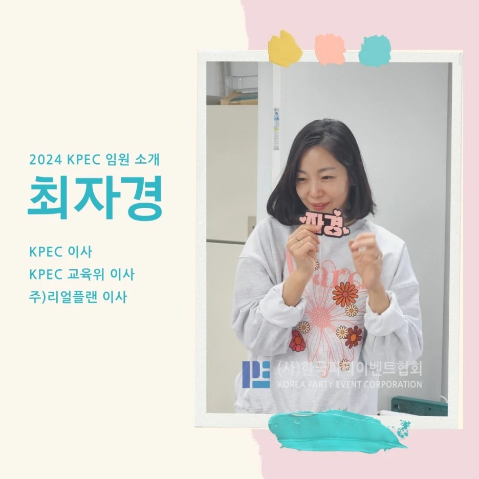 KakaoTalk_20231022_102959415_06.jpg?type=w1