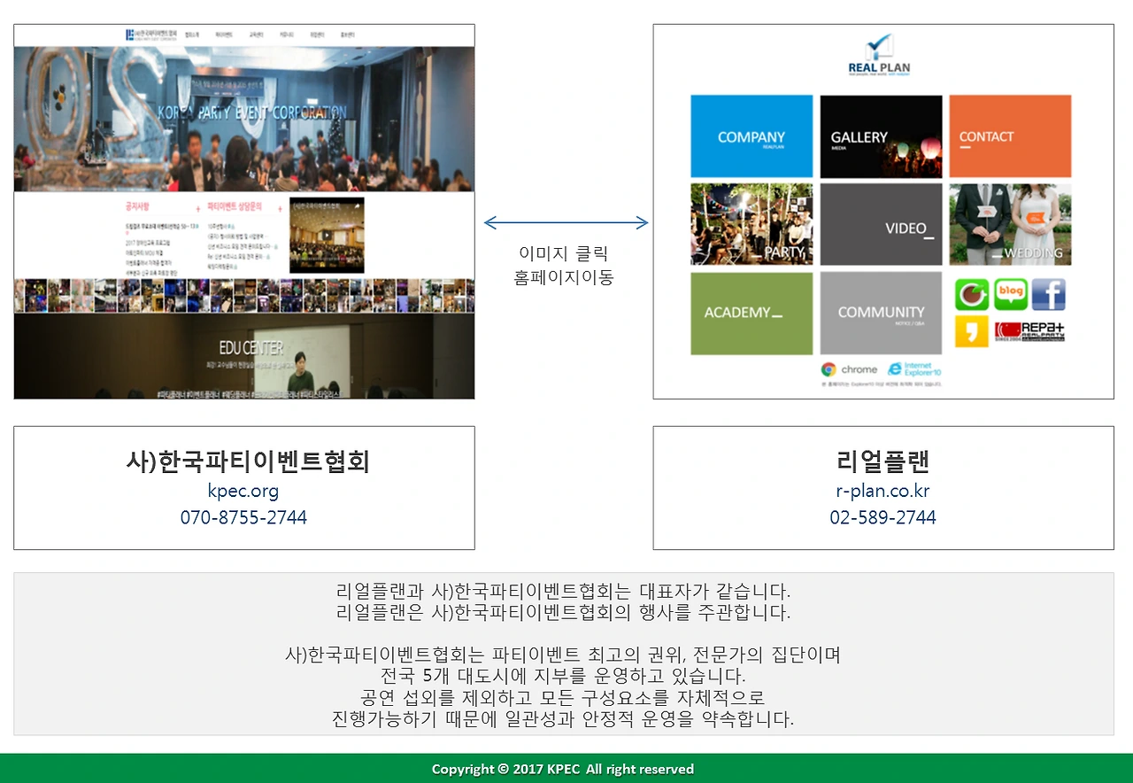 2017-11-13 11;51;39.PNG