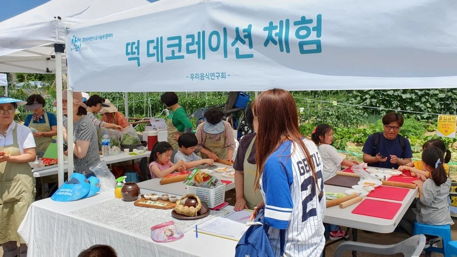 zzzzz_(1).jpg?type=w1