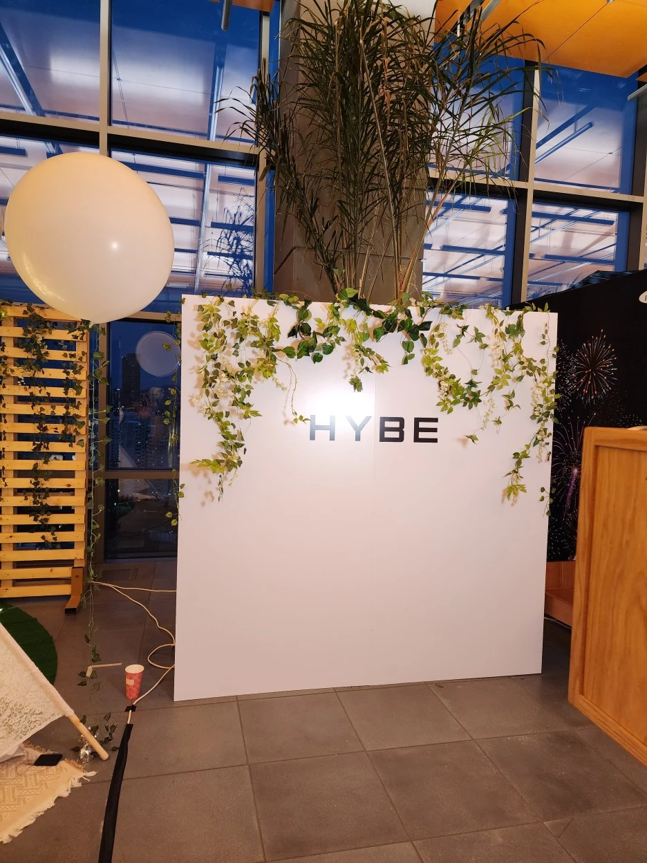 %EC%98%A4%ED%94%88%ED%8C%8C%ED%8B%B0_(13).jpg?type=w1